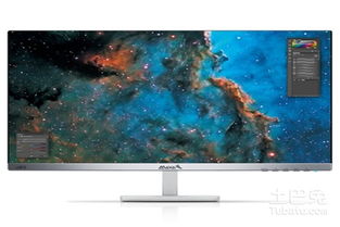 AOC 27寸液晶显示器价格大全及选购指南