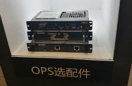 2018年NEC工程液晶显示器新品发布会专题报道 洞察液晶显示与投影市场新趋势